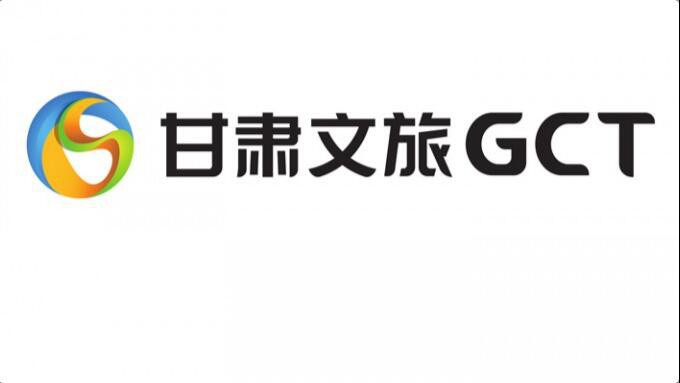 开云在线登录- 开云（中国）集团整体接收公航旅6个新建文旅项目