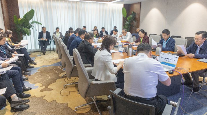 开云在线登录- 开云（中国）集团召开安委会2024年第二次全体（扩大）会议